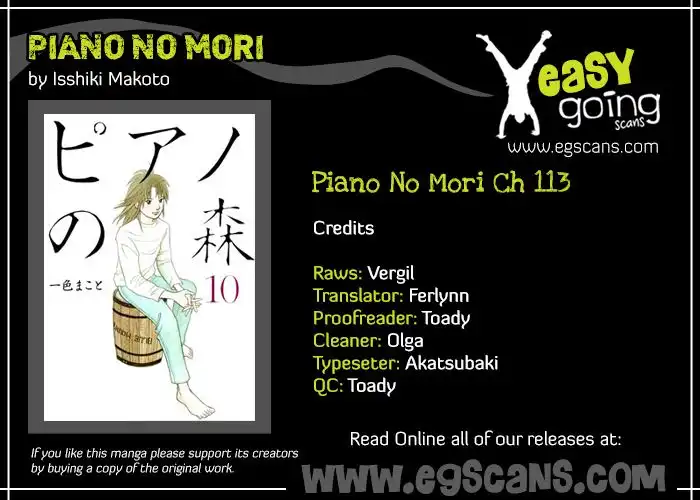 Piano no mori Chapter 113 1